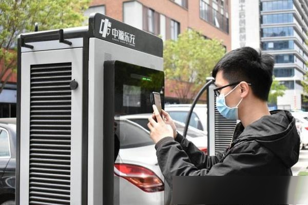 中源乐充充电桩 中源乐充充电桩