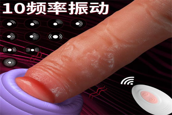 永爱情趣用品