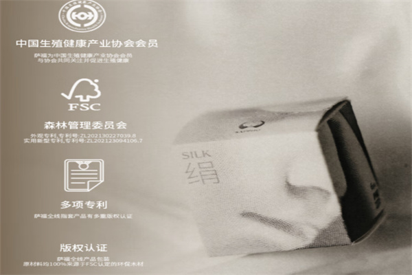 萨福sappho情趣手指套