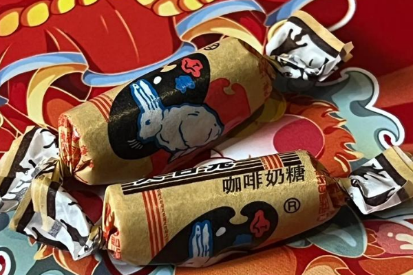 大白兔奶糖店 大白兔奶糖店