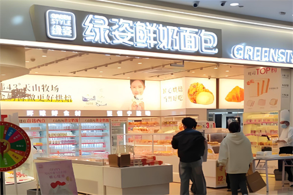 绿姿