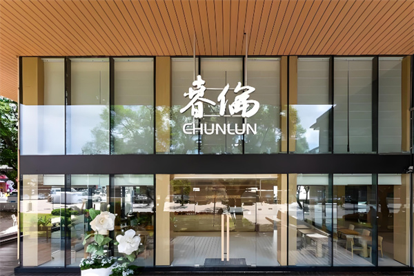 春伦茶业加盟条件多不多?入局门槛低，不用复杂资质