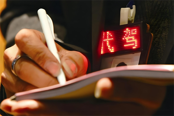 兔兔代驾