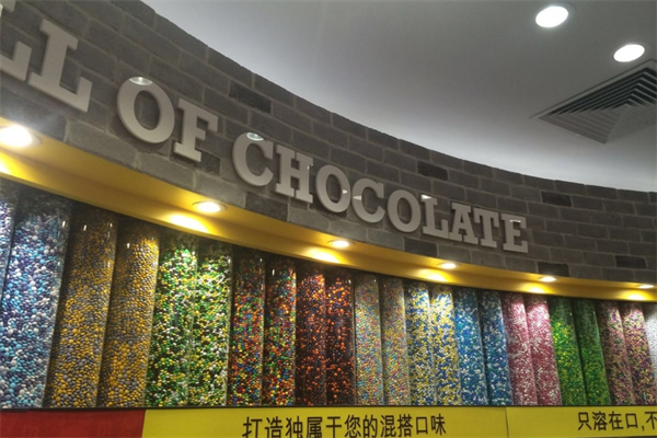 mm豆巧克力