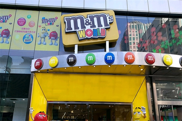 mm豆巧克力