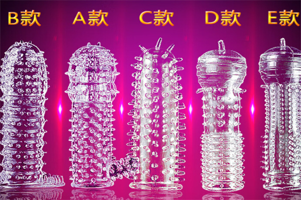 芒果成人用品