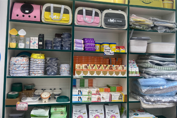 宠物康宠物店