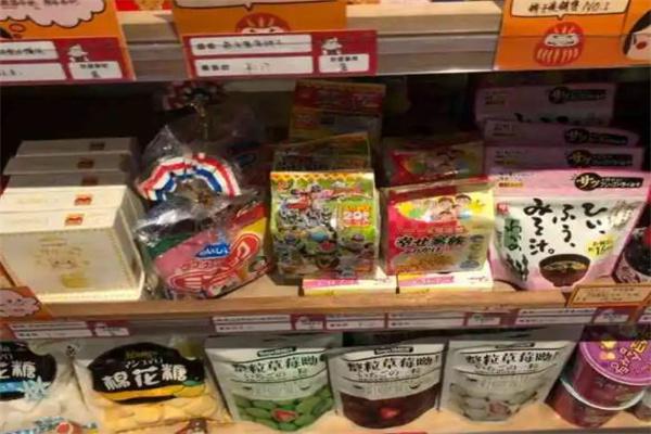 猫相扑日式零食杂货铺