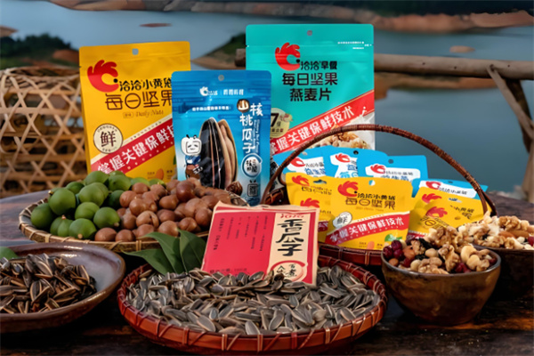 恰恰食品