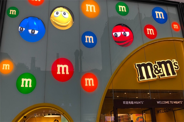 mm豆巧克力