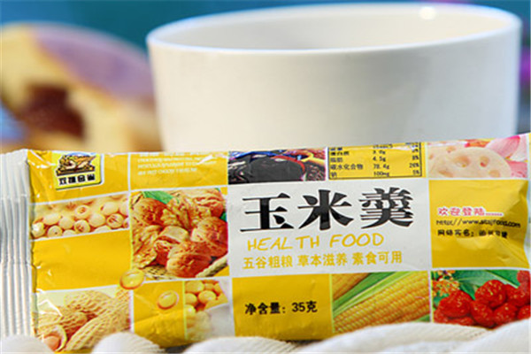 零食屋零食