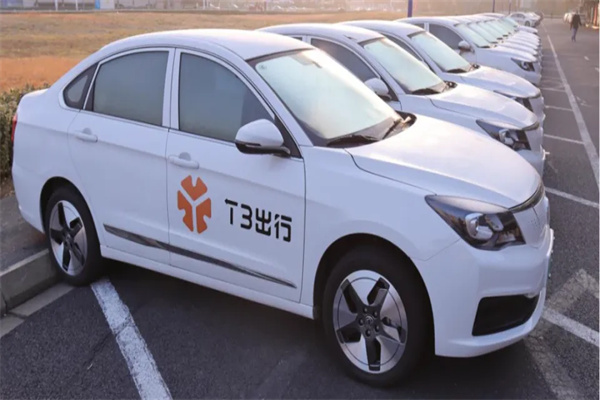 T3出行 T3出行