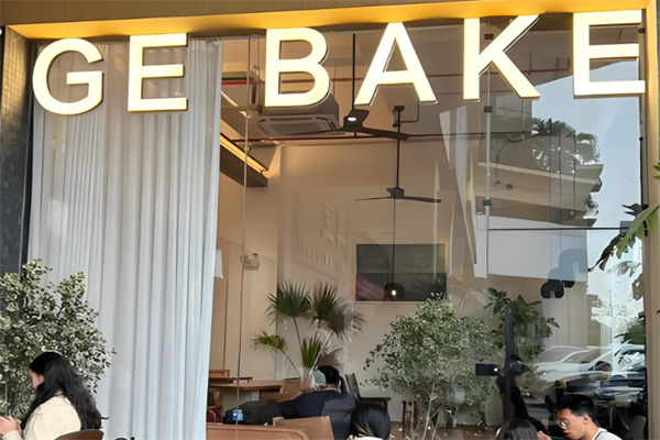 gebake