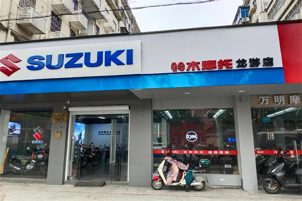 轻骑铃木