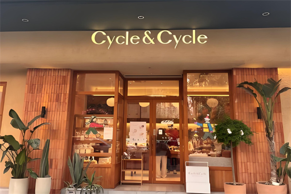 cycle面包店 cycle面包店