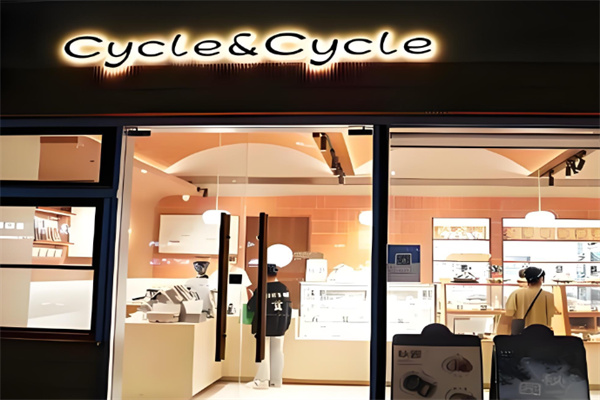 cycle面包店 cycle面包店