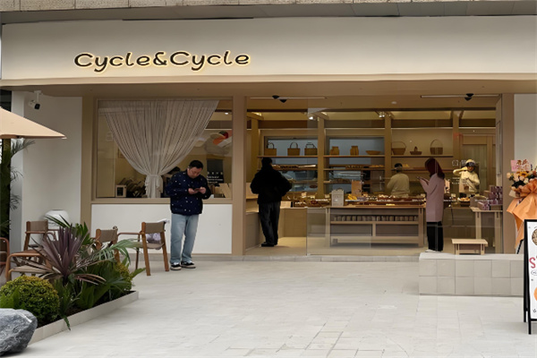cycle面包店 cycle面包店