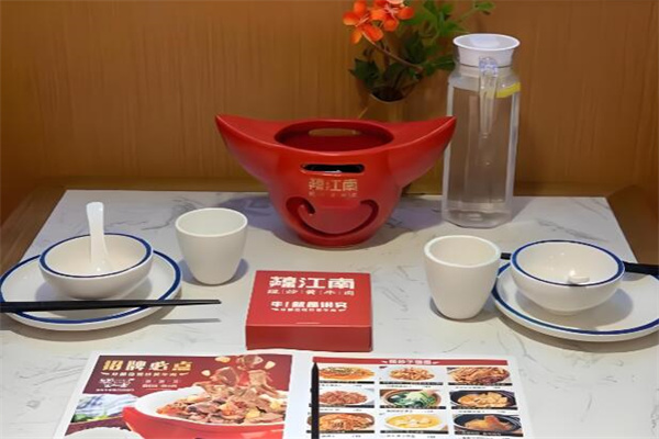 辣江南·现炒黄牛肉