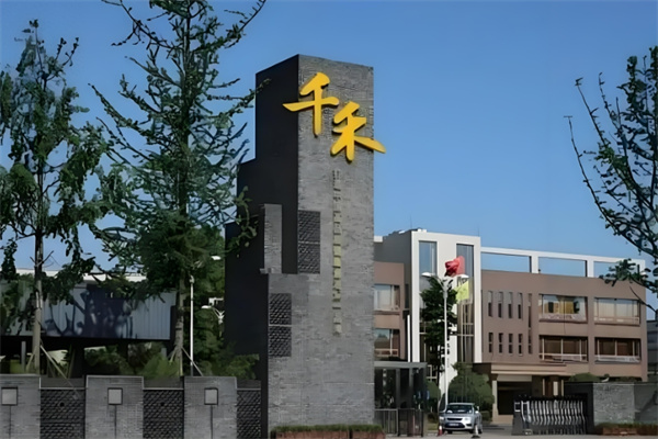 千禾味业加盟