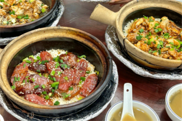 饭珍臻广式煲仔饭
