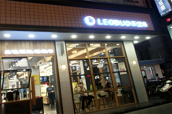 LEODUO乐艺朵烘培 LEODUO乐艺朵烘培