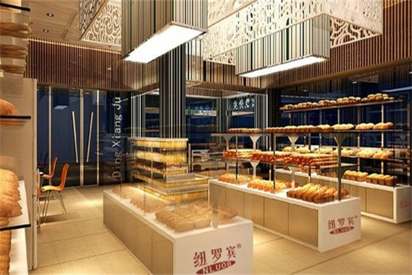 纽罗宾蛋糕店