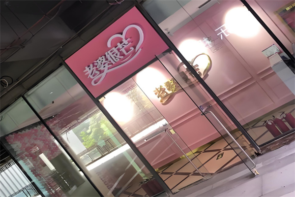 老婆很芒芒果榴莲千层蛋糕