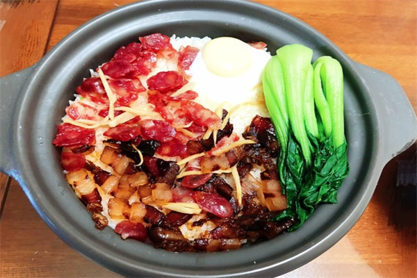 牛津饭堂煲仔饭 牛津饭堂煲仔饭