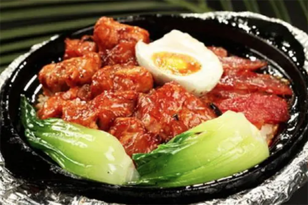 红红火火煲仔饭