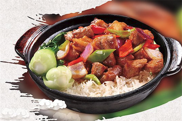 粥道煲仔饭 粥道煲仔饭
