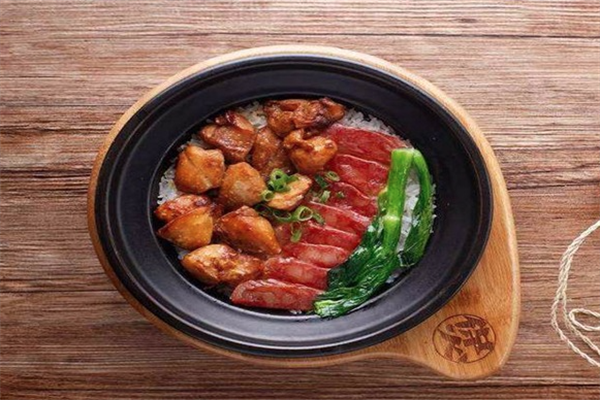 长兴煲仔饭