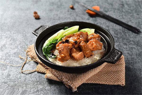 依心煲仔饭