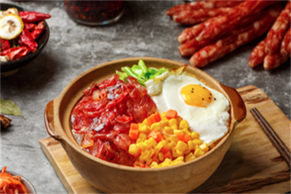 忆味轩煲仔饭