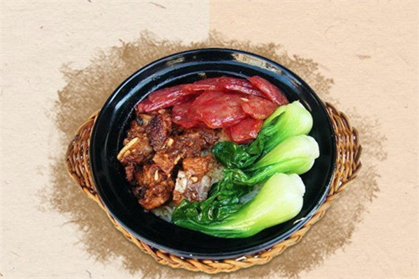 满泰煲仔饭