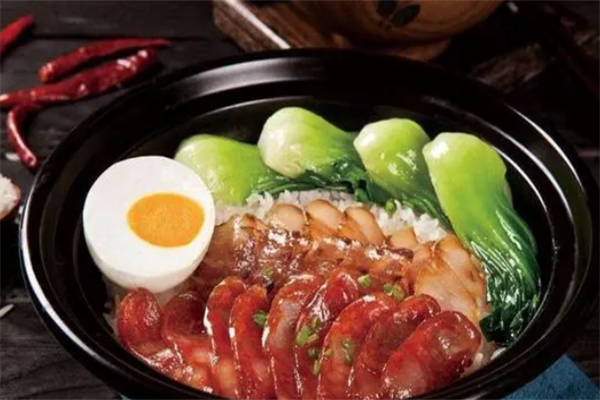 家乐煲仔饭