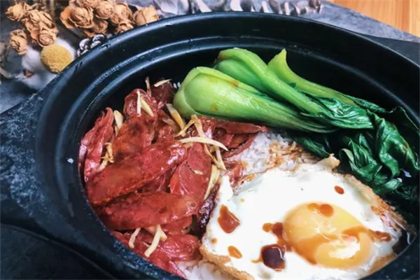 沁粤煲仔饭
