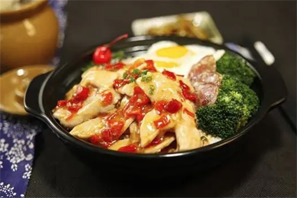 金享乐煲仔饭
