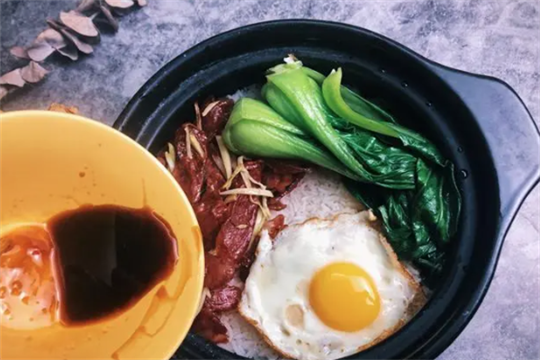 鑫隆煲仔饭