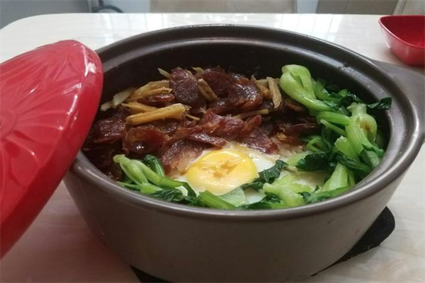 强记煲仔饭