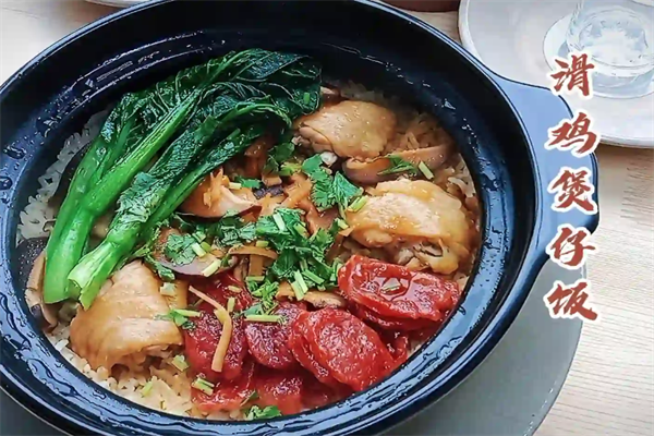百里香煲仔饭