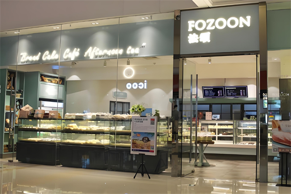 法颂蛋糕店