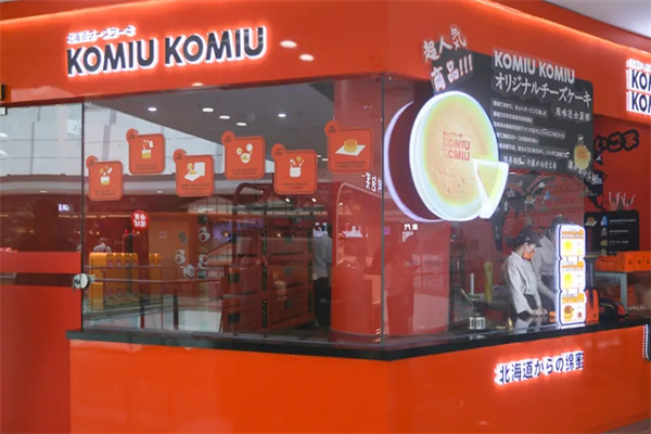 kumo芝士蛋糕
