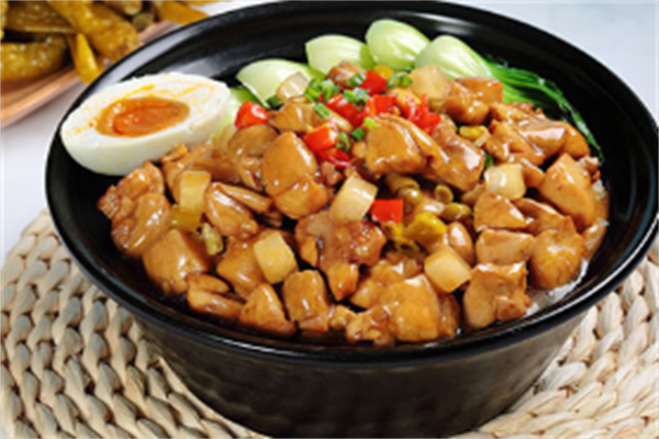 煲煲香数码煲仔饭