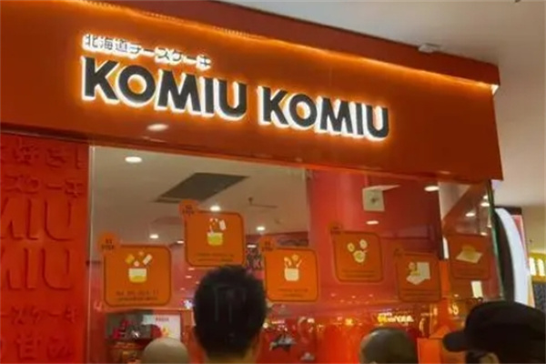 kumo芝士蛋糕