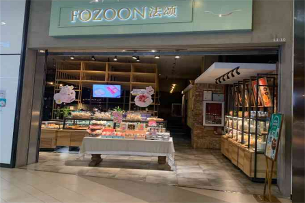 法颂蛋糕店