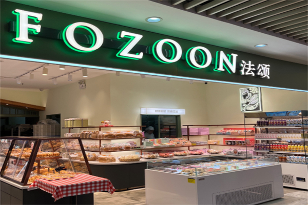 法颂蛋糕店