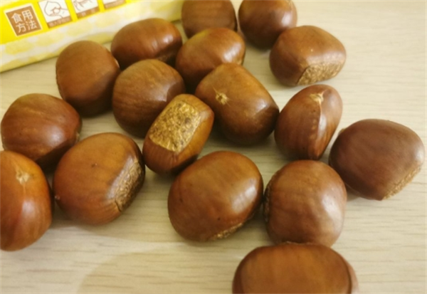 栗皇栗
