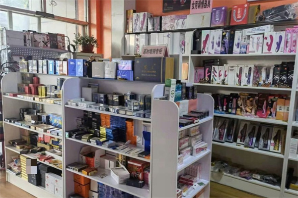 真桔优品成人用品