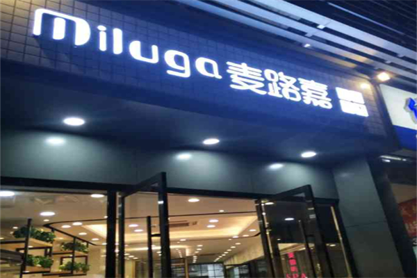 麦路嘉面包蛋糕