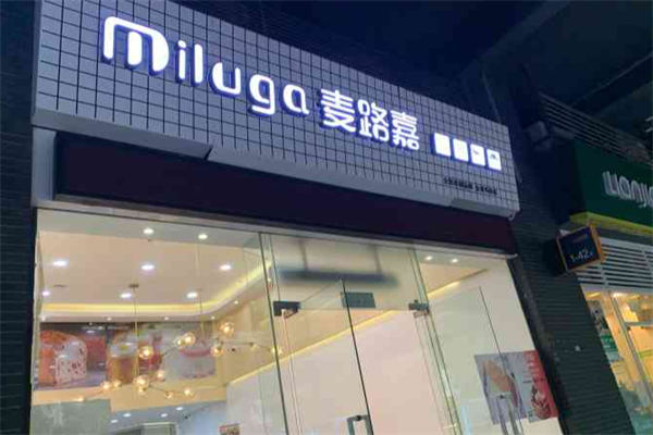 麦路嘉面包蛋糕